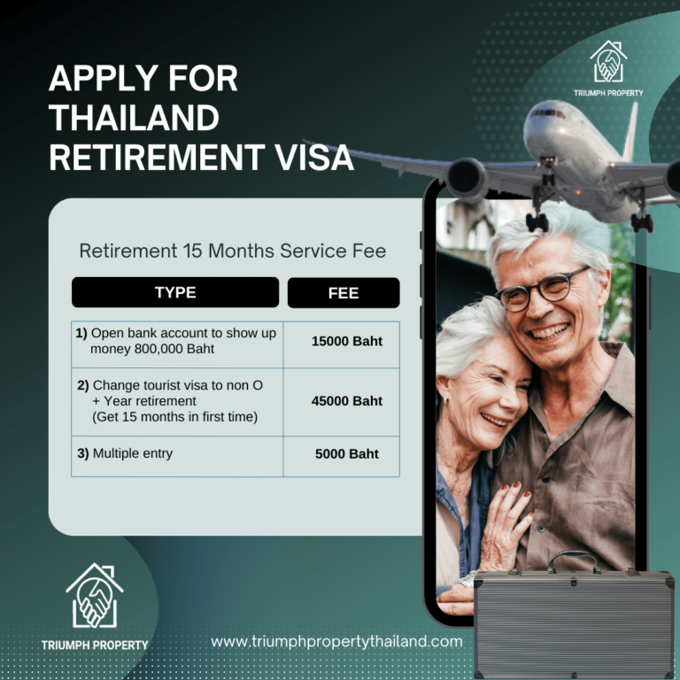 thailand retirement visa